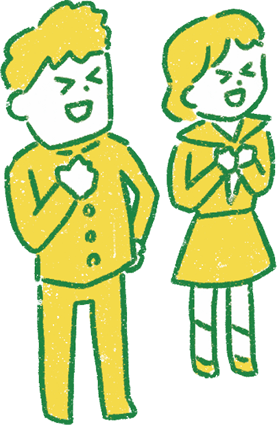 やりたいことをみんなで応援