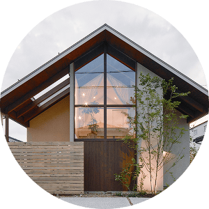 手頃な価格でゆったりした住まいがつくれます