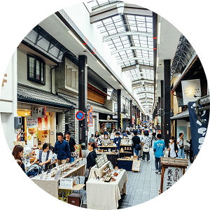 商業施設や医療機関公共施設も充実