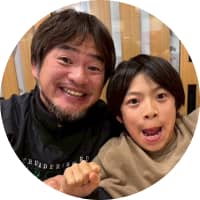 外志幸さん<br>幸之助さん