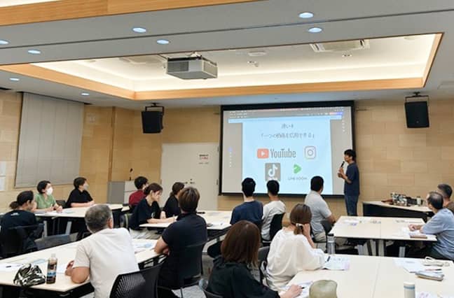 実践ながはま・こほく創業塾