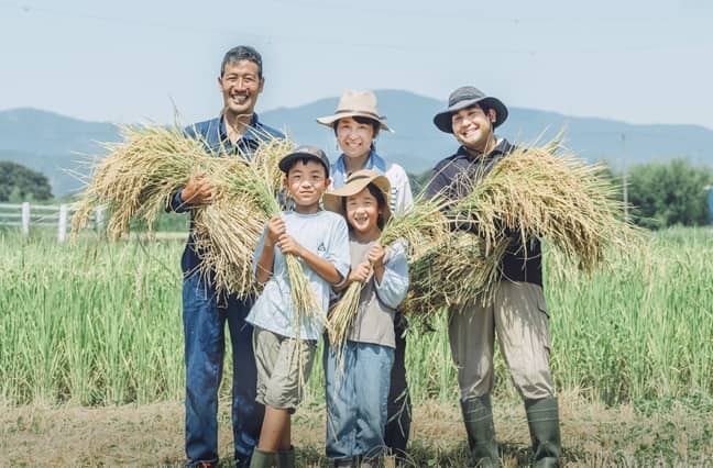 滋賀県農林漁業担い手育成基金
