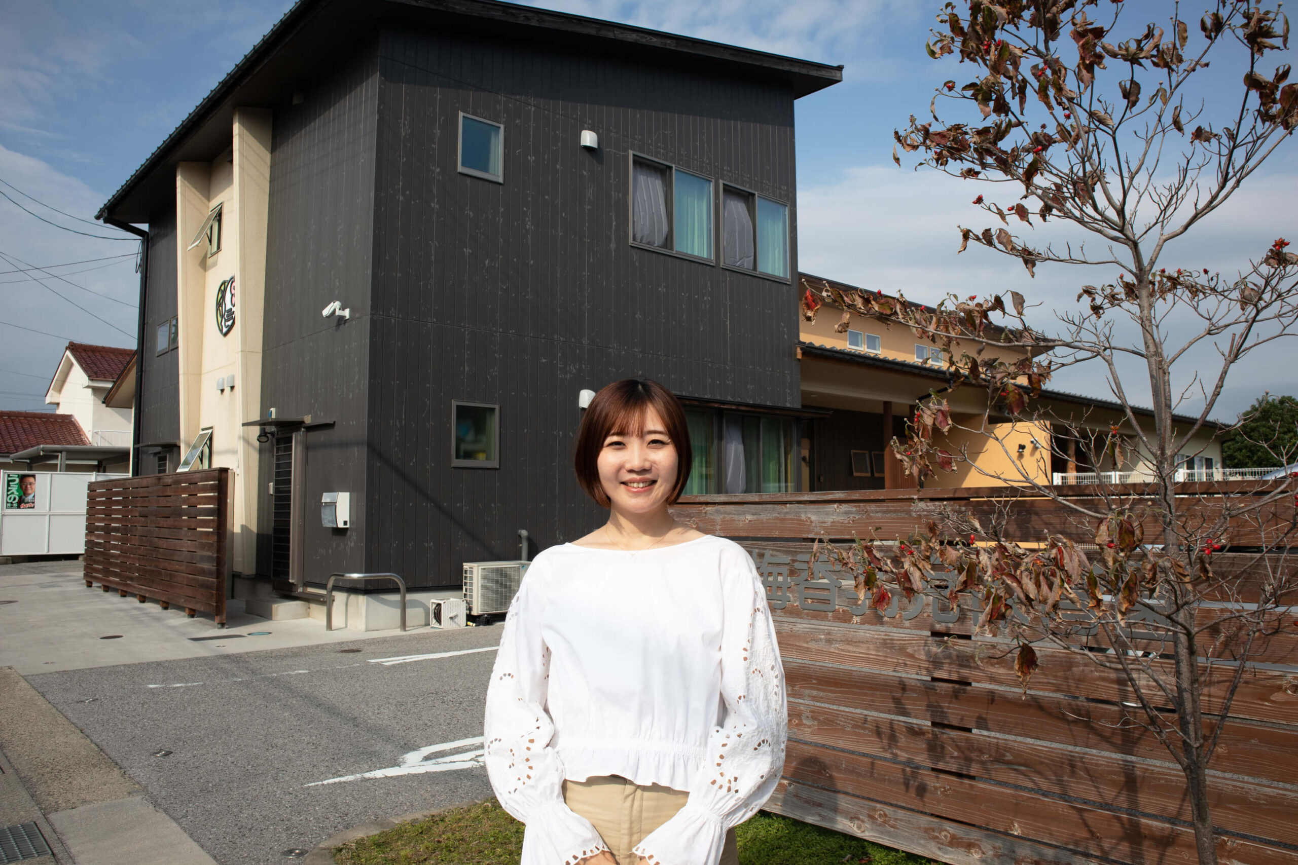 「子育てするなら長浜」大阪・東京から移住した保育士ママが語る長浜暮らし