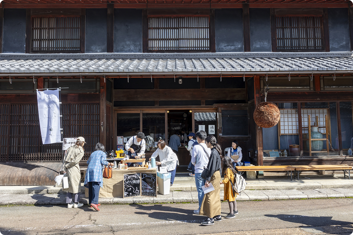 自然豊かな「北部エリア」