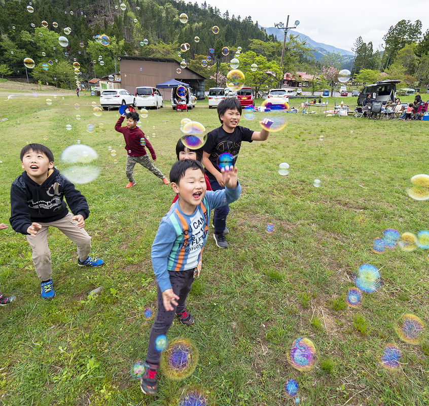 才能を育む<br>なかなかいいまち
