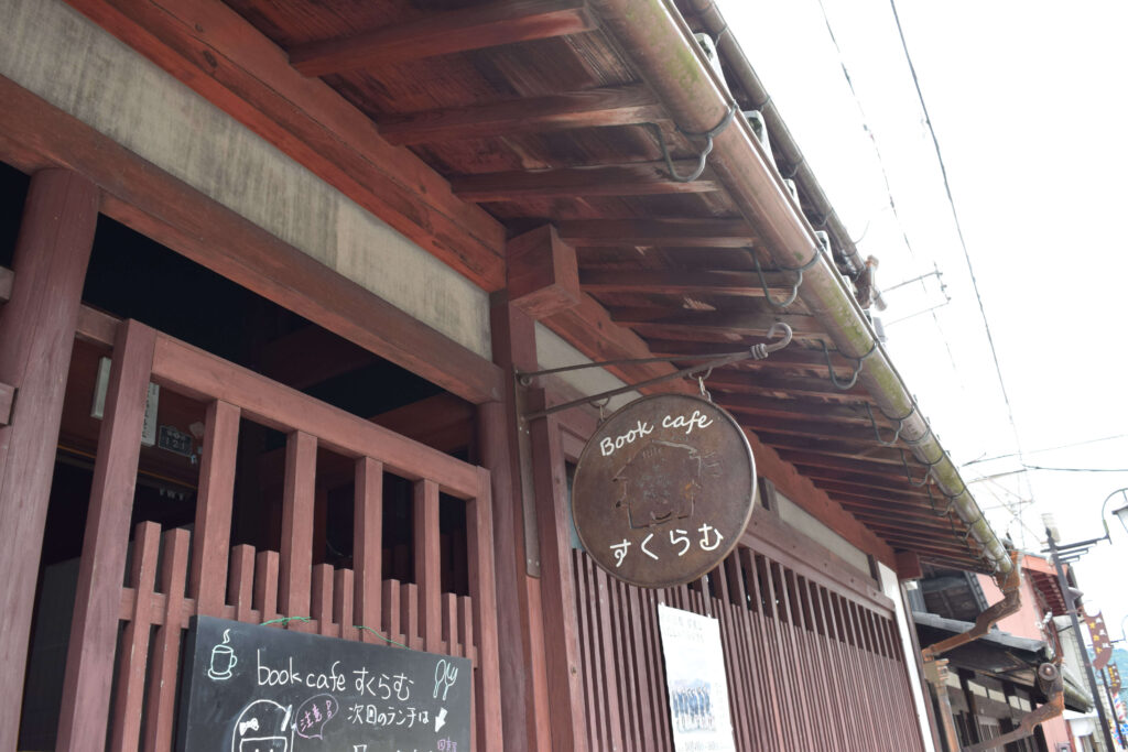 移住者プロフィール画像