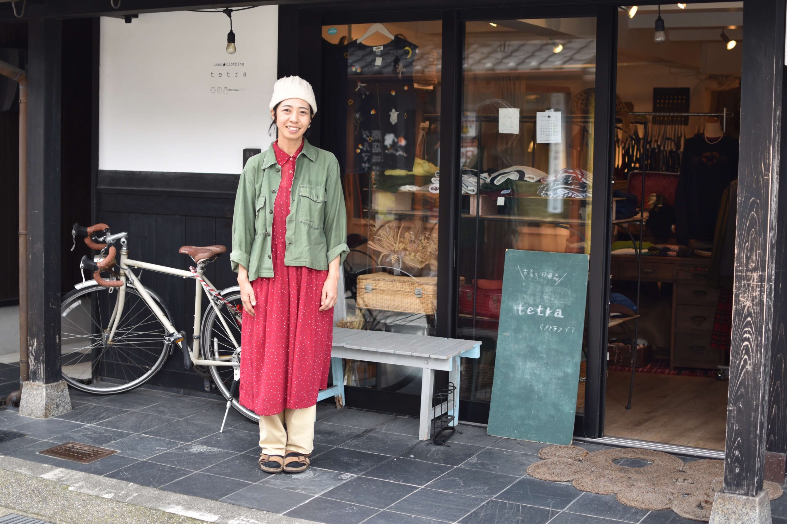 暮らしは小さなことの積み重ね—まちのおみせ 古着と日用品tetra