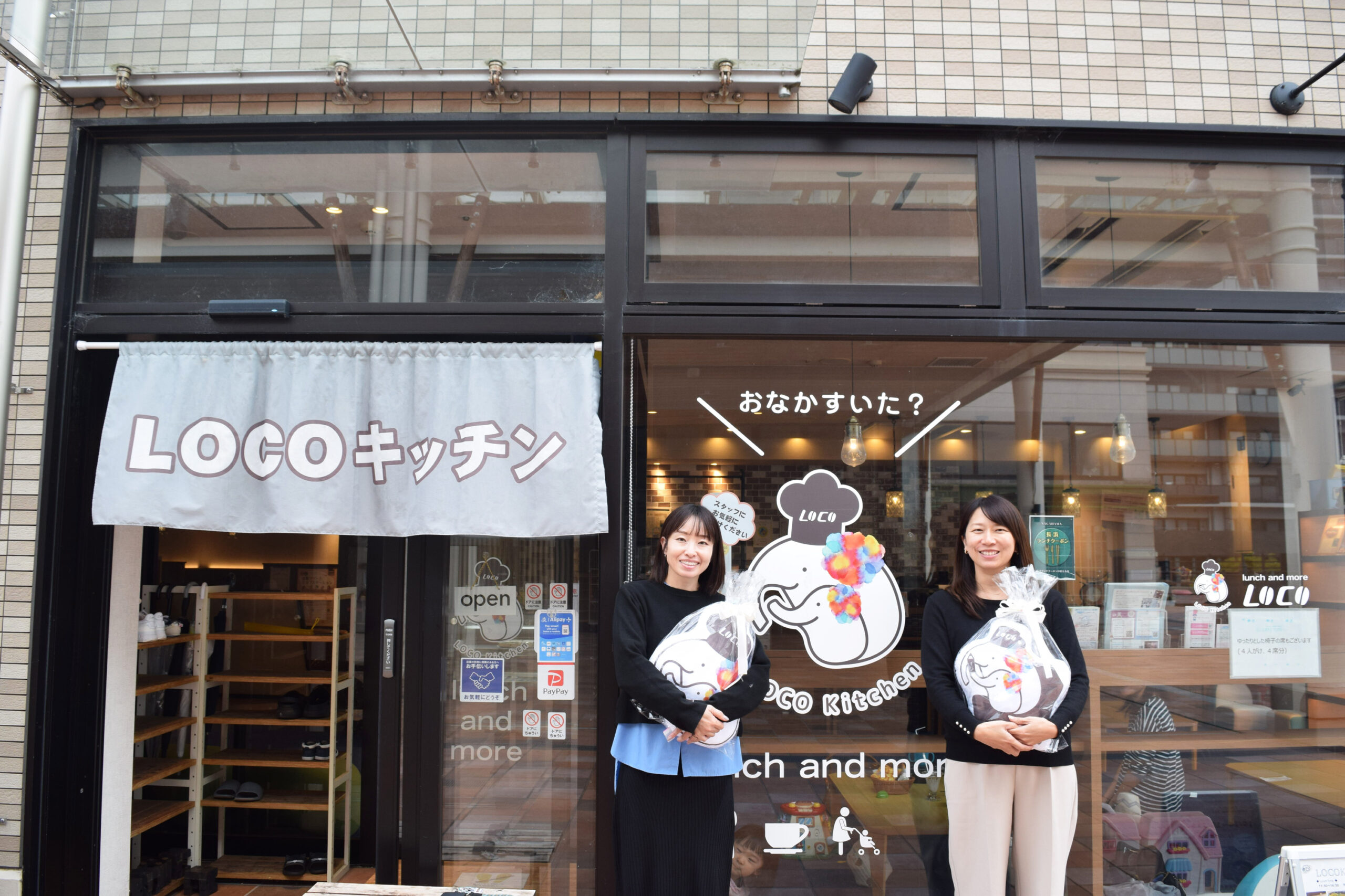 「なかなか子育てしやすいまち」— 長浜のママたちが語るリアルな暮らし