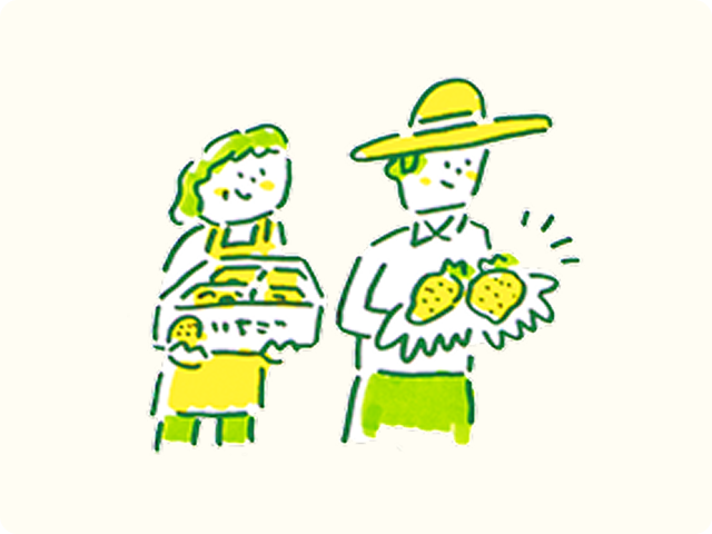 新規就農者育成総合対策 （経営開始資金）