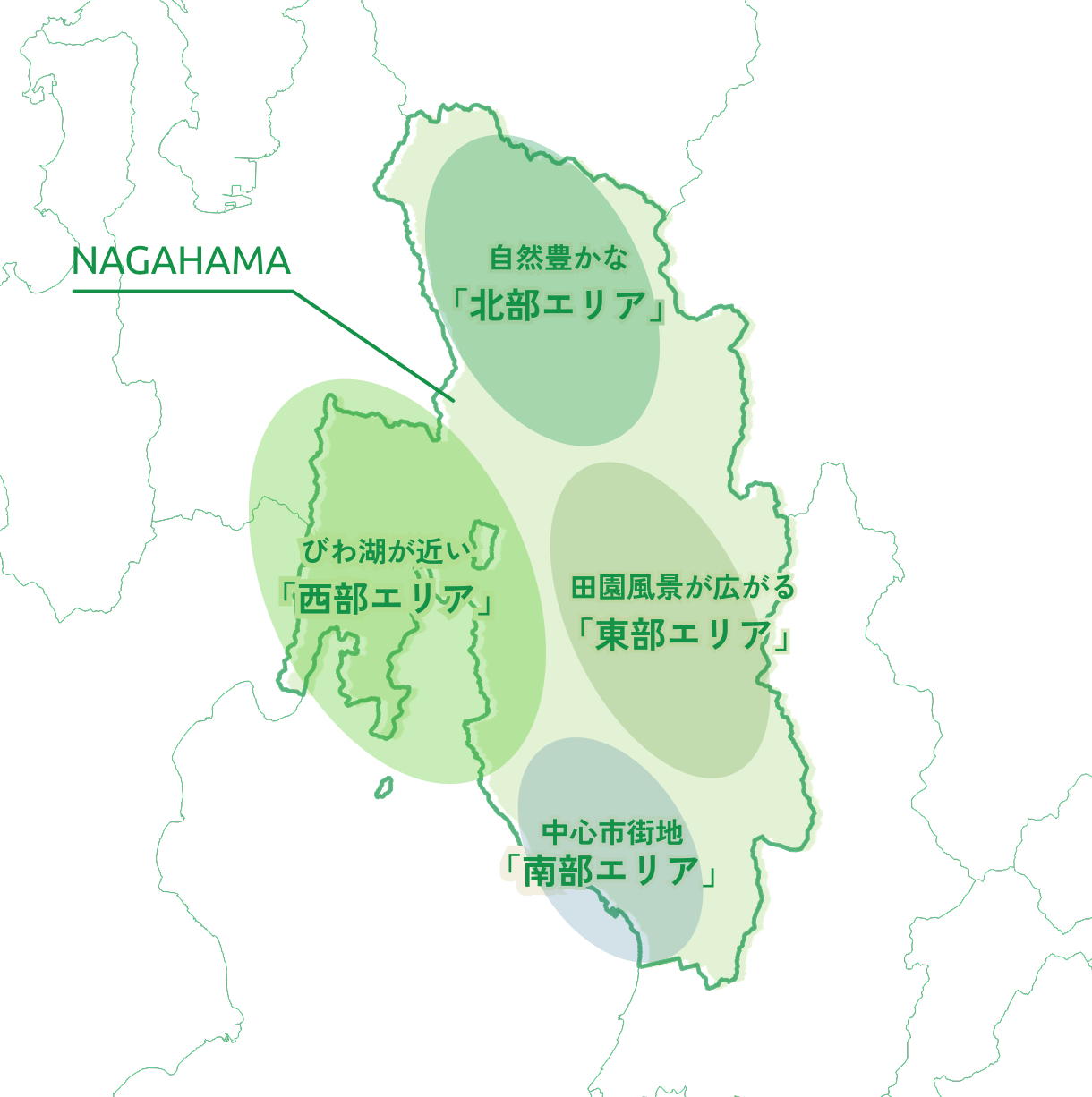 長浜市エリアマップ